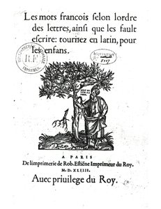 Titulní strana prvního francouzsko-latinského slovníku, 1544 od French School