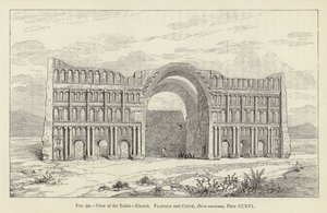 Pohled na Takht-i-Khosru od French School
