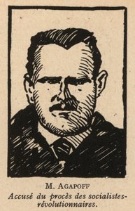 Vladimír Agapov, ruský socialistický revoluční politik, jeden z obžalovaných v moskevském procesu se socialistickými revolucionáři v roce 1922, prvním sovětském ukázkovém procesu (lit.) od French School