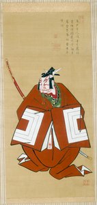 Portrét Ičikawy Dandžuróa II. jako Kamakura no Gongorô od Furuyama Moromasa