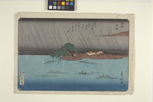 Night Rain At Karasaki (barevný dřevořez) od Fusatane Utagawa