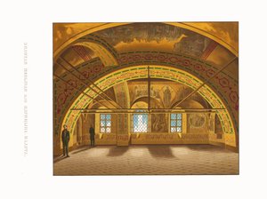 Zlatá komnata carevny. Ze starožitností ruského státu, 1849-1853.
