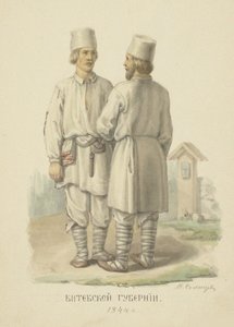 Tradiční rolnické kroje gubernie Vitebsk