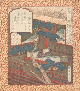 Mudrc usnul nad svými knihami, ca. 1820. od Gakutei