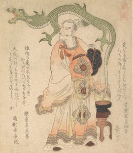 Chinese Sage Evoking a Dragon, ca. 1825.