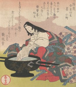 Čtyři přátelé kaligrafie: Lady Komachi, 19. století. od Gakutei