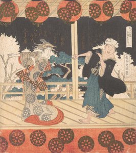Furuichi Tanec č. 2 ze souboru čtyř, 19. století. od Gakutei