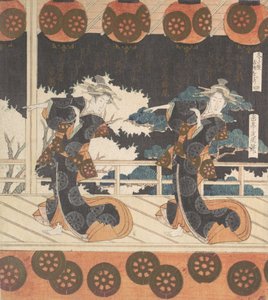 Furuichi tanec č. 4 ze souboru čtyř, 19. století. od Gakutei