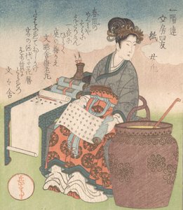 Nuji Japonec: Joki, průvodkyně, která sestavila spisy taoistických mudrců, Paper”..., ca. 1827.