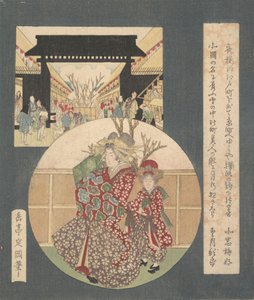 Brána Yoshiwara, ca. 1820. od Gakutei