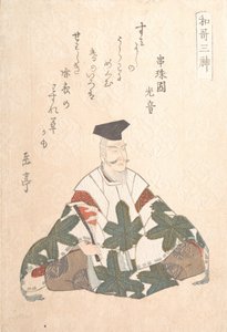 Yamabe no Akahito aktivní 724-736, Jeden ze tří bohů poezie z jara R..., ca. 20. léta 19. století. od Gakutei