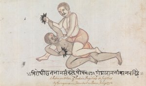 Dva Jeyties Wrestling od Gangaram Chintaman Tambat