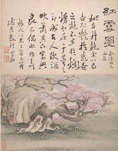 Krajiny a kaligrafie, datováno 1736. od Gao Fenghan
