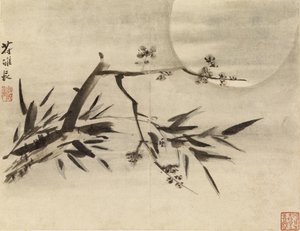  od Gao Qipei