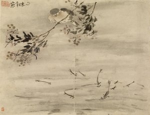  od Gao Qipei