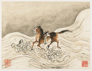  od Gao Qipei