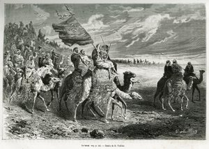 Berak, vlajka Emira Ibn Al Rashida (1872-1890) (Saúdská Arábie). Rytina G.Vuilliera pro ilustraci příběhu „“ pelerinage au Nedjed, kolébka arabské rasy“ od Lady Anny Blunt, v letech 1878-1879, publikovaná v Tour du monde, pod vedením