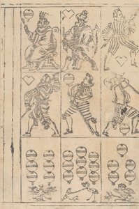 List hracích karet, 16. století. od Georg Schachomair