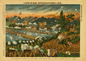 Japonská armáda porazila německo-rakouskou armádu poblíž Ussuri od Bartolome Esteban and studio Murillo