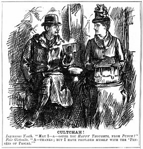Přínos vysokoškolského vzdělání pro ženy. Karikatura George du Maurier z Punch London 8. prosince 1887. Mladý muž v železničním vagónu nabízí absolventovi Girtonu v Cambridge lehké čtení na cestu. Elegantně odmítne, jak ji vybavila od George du Maurier