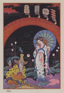 The Romance of Parfume: China (color litho) od Georges (after) Barbier