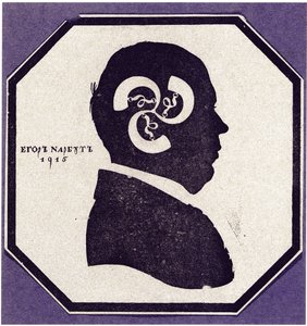 Autoportrét. Silueta s prvky náruče rodiny Narbutů, 1915 od Georgi Ivanovich Narbut