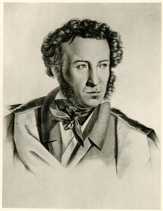 Alexandr Puškin od German School