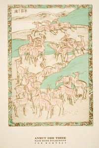 "Grace of the Animals" podle dřevorytu od Hokusaie, ze Styl, pub. 1922 (pochoir print) od German School