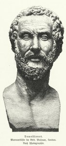 Demosthenes , starověký řecký státník a řečník (litho) od German School