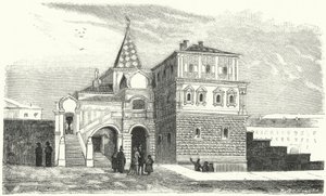 Velitelství Romanovců v Moskvě od German School
