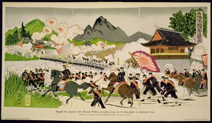 Japonci v září porazili Číňany v korejském Ping-Yangu od German School