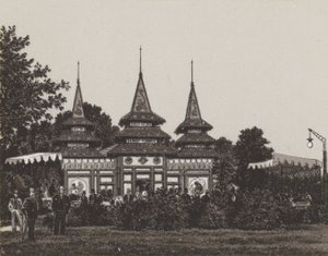 Japanischer Porzellan Pavillon Fischern (litho) od German School