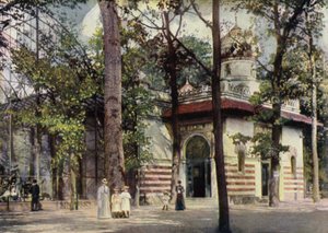 Nová voliéra, Berlínská zoologická zahrada, Německo (barva lito) od German School