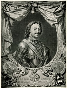 Petr I. Veliký od German School