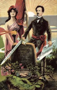 Socialistická propagandistická pohlednice od German School