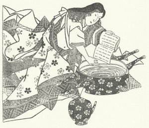 Japonský básník Waka Ono no Komachi (rytina) od German School