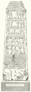 Obelisk of Shalmaneser III (rytina) od German School