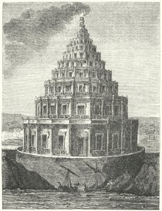 Pharos z Alexandrie, Egypt od German School