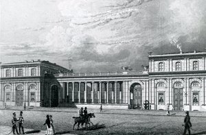 Prinz-Albrecht-Palais od German School