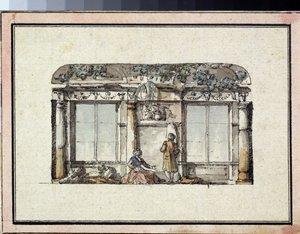Projekt pro výzdobu místnosti se dvěma okny. Dílo Giacoma Antonia Domenica Quarenghiho (1744-1817), tuš a akvarel na papíře. Italské umění, klasicismus. Státní muzeum výtvarných umění A. Puškina, Moskva.