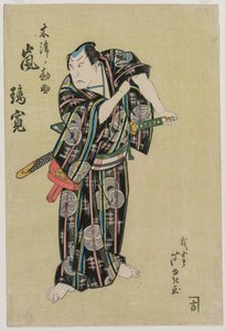 Rány bouřkové nemoci Kansuke, 1829.