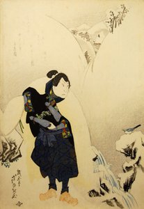 Arashi nemoc jako Miyamoto Musashi, 1832.
