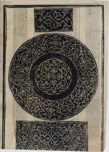 Příklad recammi, strana 15 recto, 1530.