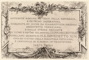 Frontispis od Giovanni Battista Piranesi