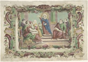 Kristus mezi zákoníky v chrámu Jesus Christ in medio doctorum / Nuestro señor en medio de los doctor (název na předmětu)