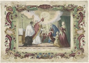 Svátost svatého biřmování II. sacramentum potvrzení / II. sacramento el crisma (titul na předmětu) Sedm svátostí (název série)
