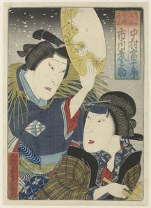 Kichiza a Osugi ve sněhu od Gochôtei Sadamasu