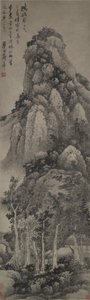 A Lofty Pavilion, Hanging Scroll, c.1683 (inkoust na papíře)