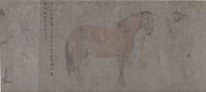Detail Five Tribute Horses (inkoust a barva na papíře)