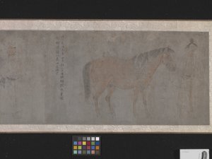 Five Tribute Horses (inkoust a barva na papíře)